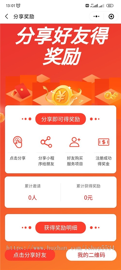 洗车预约服务小程序同城洗车上门洗车门店优惠券会员预约洗车程序 亲测