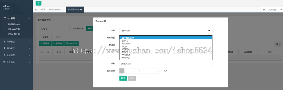 洗车预约服务小程序同城洗车上门洗车门店优惠券会员预约洗车程序 亲测