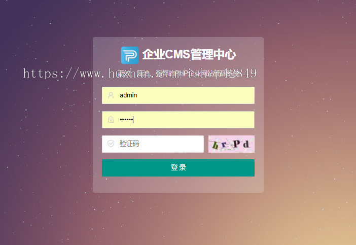 p140(自适应手机端)生活百科资讯文章博客类网站pbootcms模板 绿色新闻博客网站源码