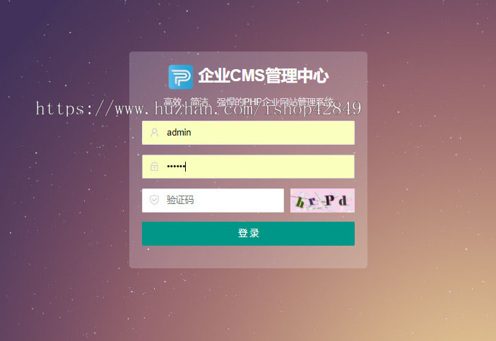 p141带手机版文章资讯门户网站黑色风格网站模板整站源码pbootcms pc+wap
