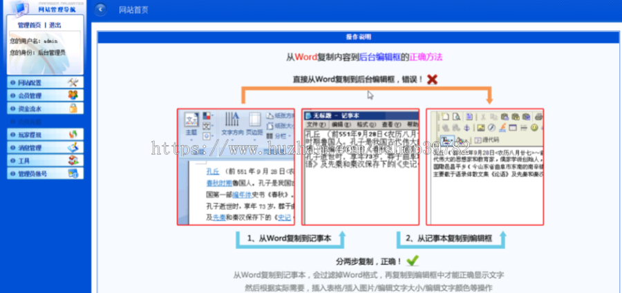 【包搭建】红包理财金融投资+静态分红返利系统+分销功能+二维码推广平台+搭建教程