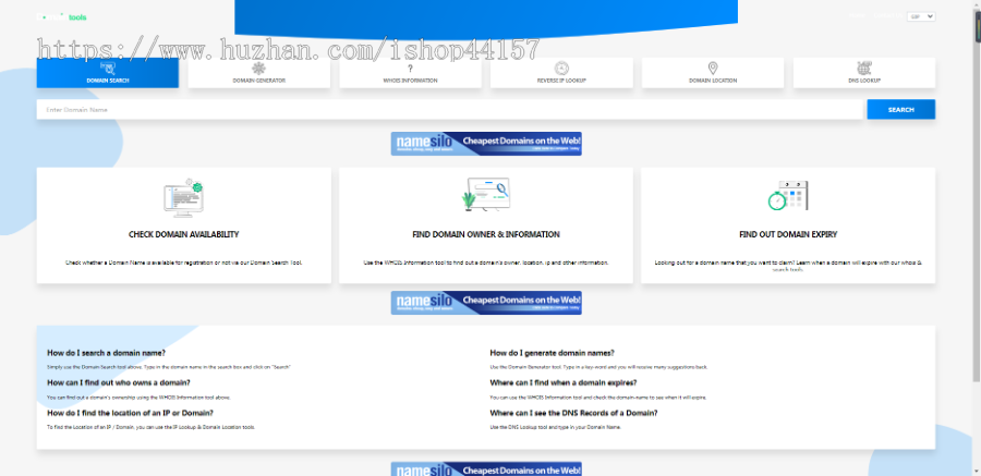 Whois查询IP查询DNS域名实用工具引流+变现PHP源码