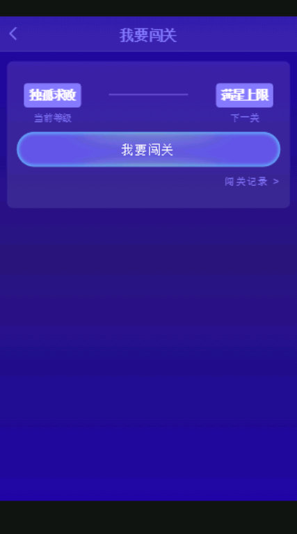 【包搭建】Thinkphp内核微商+新零售派单平台源码+带分销+产品营销推广神器+拓客新零售