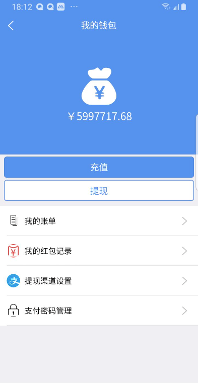 IM即时通讯交友软件H5网页版聊天在线客服高仿VXuniapp修复版