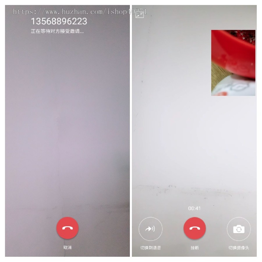 IM即时通讯交友软件H5网页版聊天在线客服高仿VXuniapp修复版