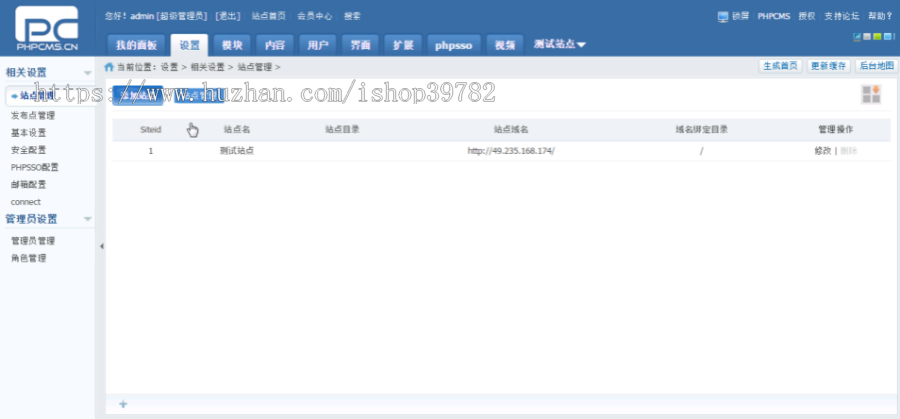 【包搭建】资源下载网站源码+精美大气+强大商城系统+会员系统+支付+搭建教程