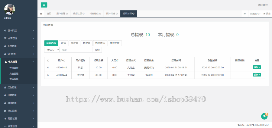 仿SOUL社交友附近人婚恋约仿陌陌APP源码系统