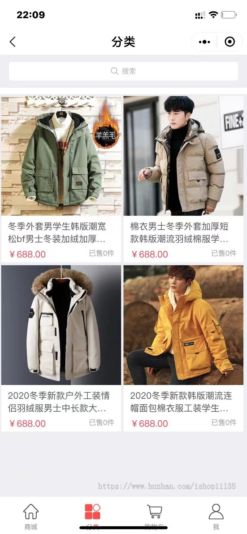 升级版多商户商城支付宝小程序+微信小程序+分销+积分商城+拼团+秒杀+预约+前端DIY开源