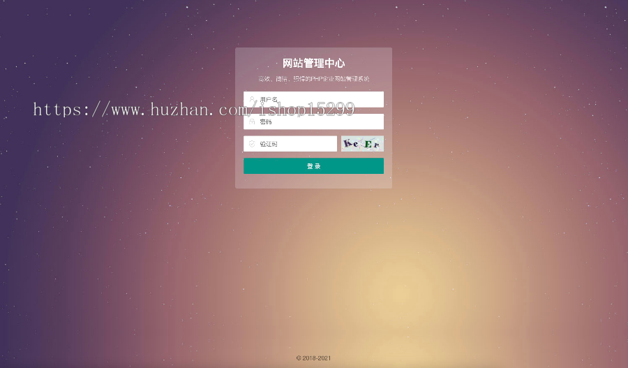 推荐（自适应手机端）HTML5建筑工程公司网站模板 响应式建筑集团网站源码