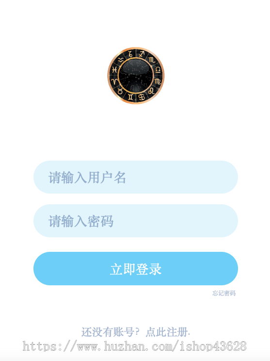 im即时通讯聊天APP软件在线客服社交交友工具发红包语音聊拉群国际英文版私有化部署