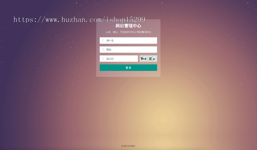 推荐(带手机端)心理健康婚恋类网站模板 心理交流新闻资讯网站源码