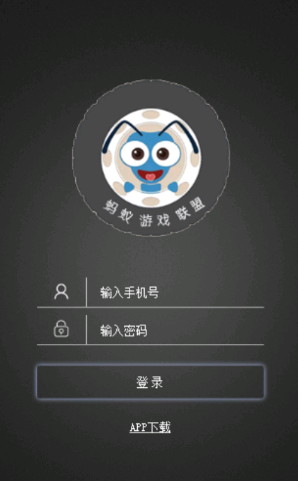 【包搭建】二开AI机器人源码+引流推广优化网站+搭建教程（文字+视频）