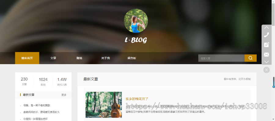 作家网站建设网站设计手机站小程序公众号制作一条龙全包