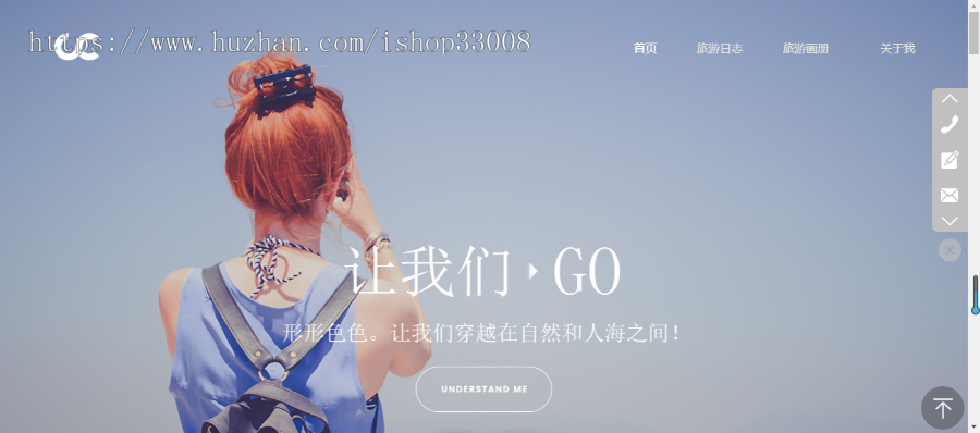 摄影家网站官网建设网站设计自适应网站手机站
