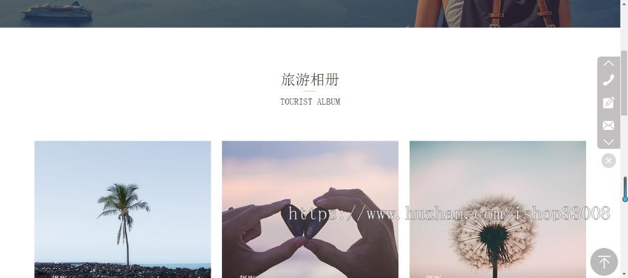 摄影家网站官网建设网站设计自适应网站手机站