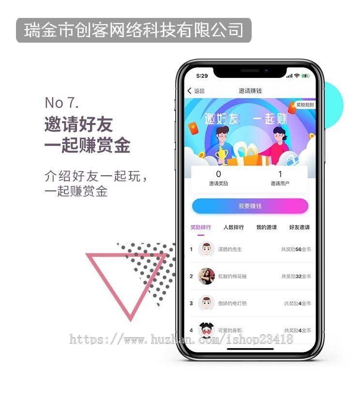 同城婚恋相亲交友app小程序公众号红娘牵线爱聊开发源码部署搭建