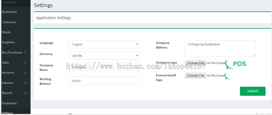 小微企业POS收银/仓库库存管理系统PHP源码去授权版 LARAVEL 8框架