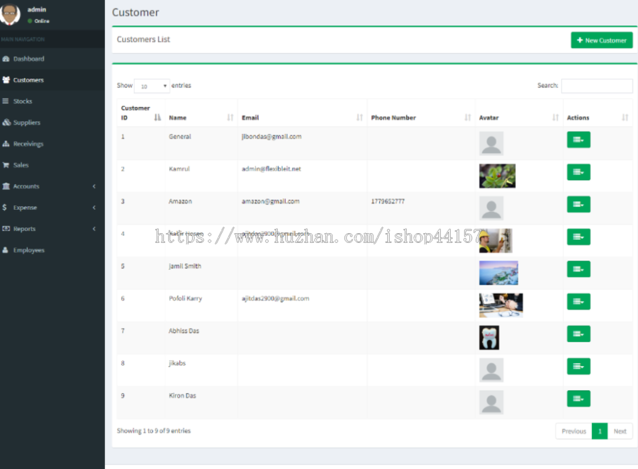小微企业POS收银/仓库库存管理系统PHP源码去授权版 LARAVEL 8框架