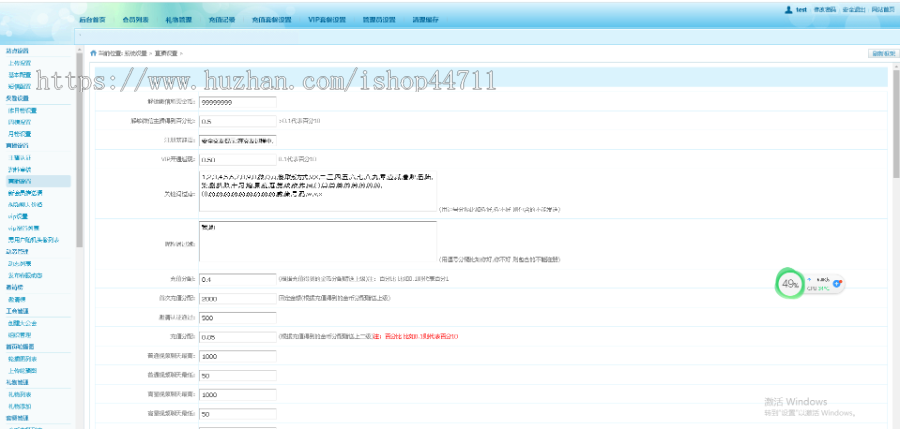 欧众一对一视频语音聊天源码 直播社交源码 社交APP源码9年实体公司