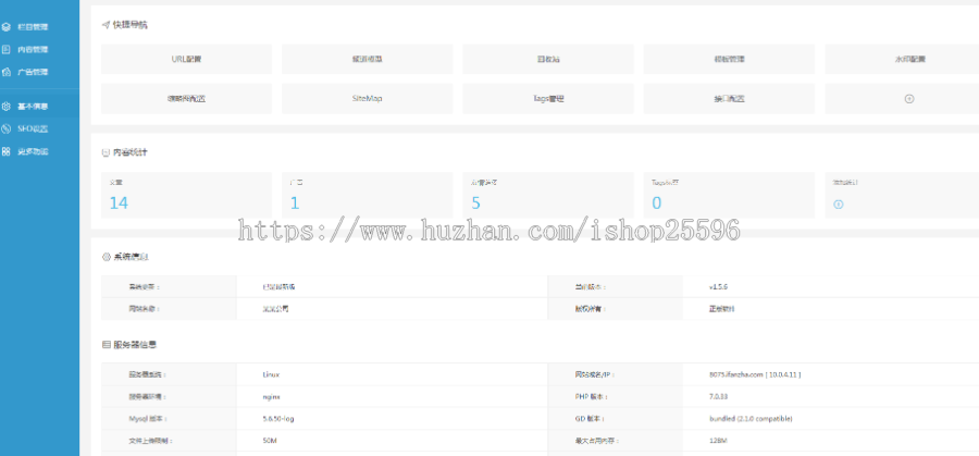 响应式运动健身俱乐部网站(含一个域名商业授权)