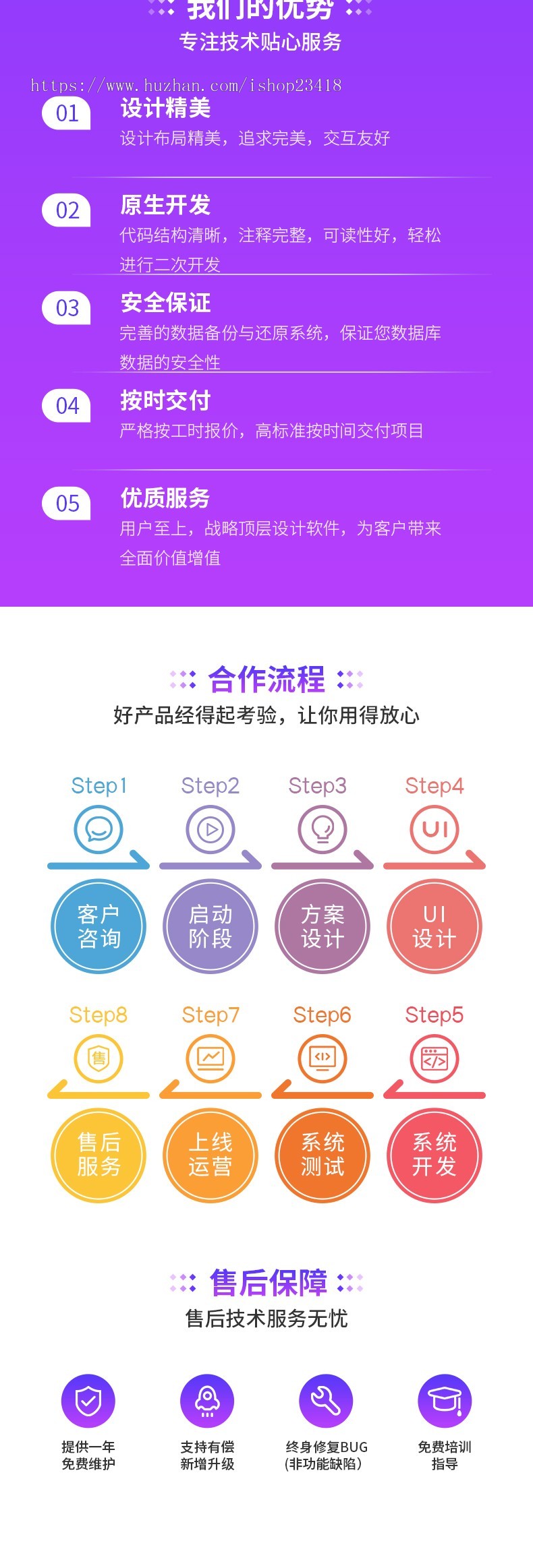 一对一直播视频交友APP语音聊天开发同城相亲约会软件源码