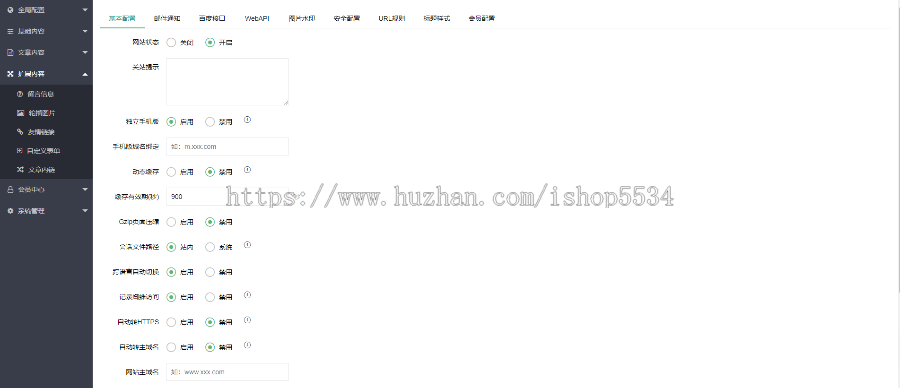网络公司高端精品pbootcms模板大气自适应源码php手机wap网站源码模板开发亲测