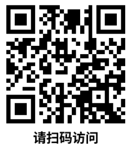 【原创开发】黑酷网址导航,网站导航推广引流,个性化导航,精美网址引流导航,带后台管理d7