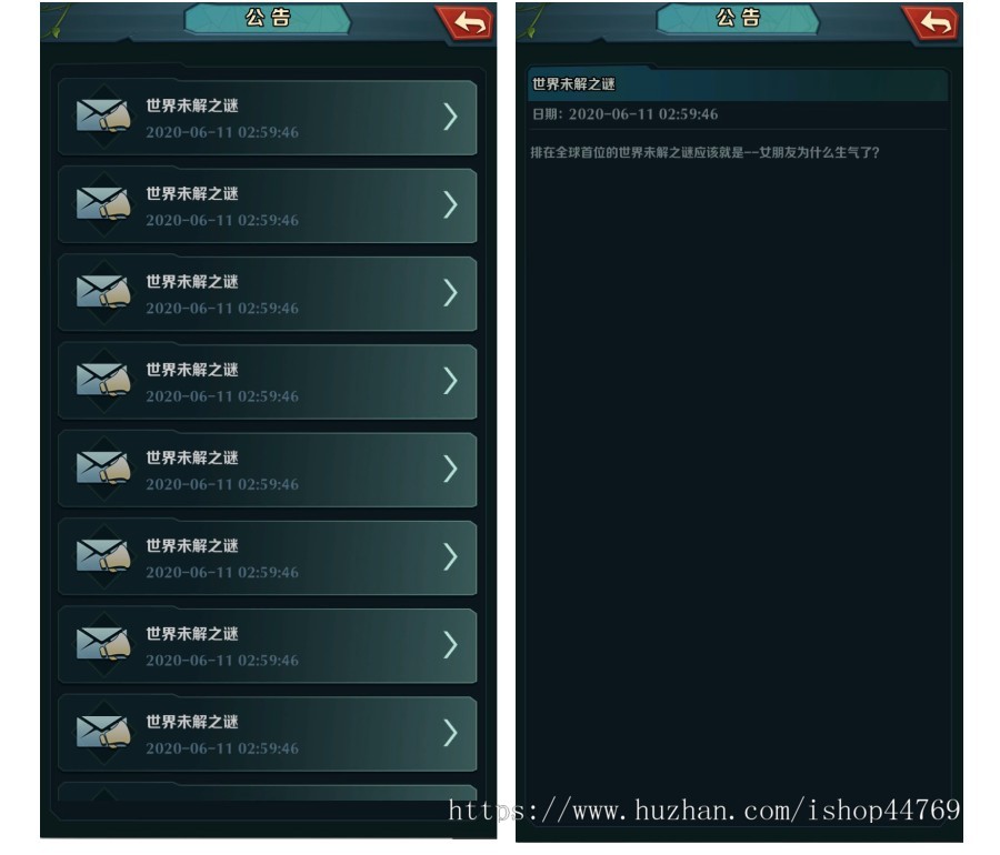 熊猫乐园,区块链游戏,元宇宙游戏,白鹭egret,layabox
