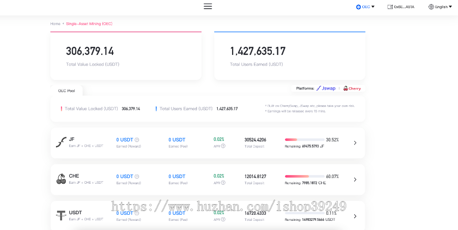 Defi/LP质押/单币质押/系统源码
