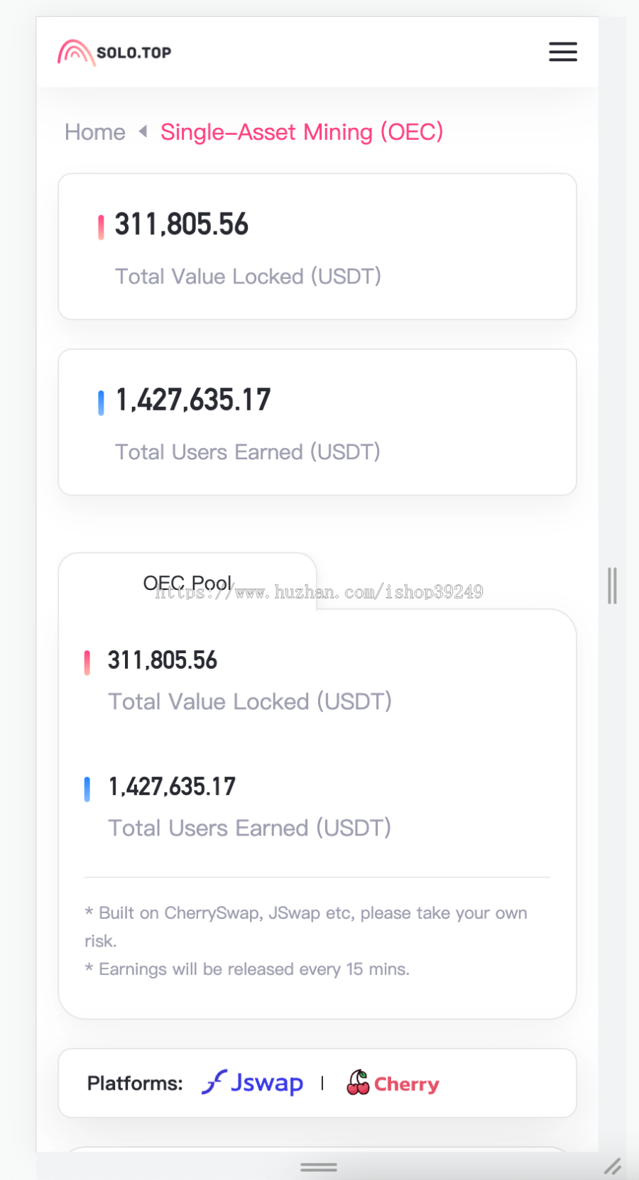 Defi/LP质押/单币质押/系统源码