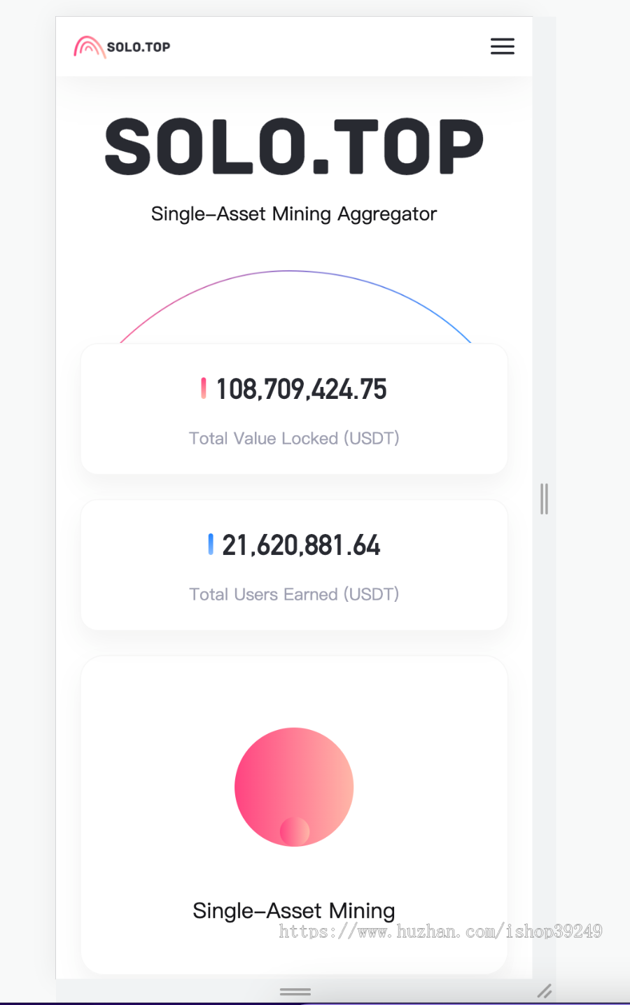 Defi/LP质押/单币质押/系统源码