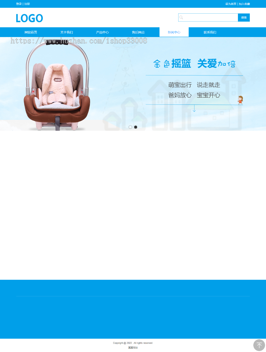汽车配件公司企业建站手机站小程序制作企业模板建站全包