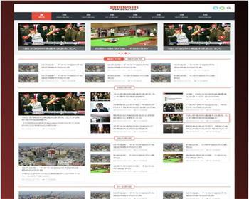 （自适应手机端）新闻博客网站源码 html5响应式文章资讯类pbootcms网站模板