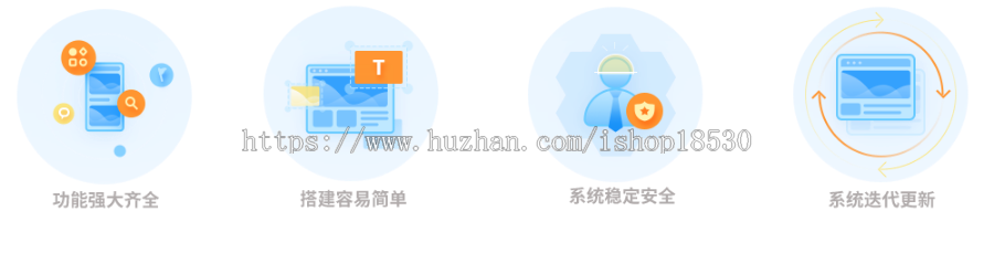 视频课程教程知识付费thinkphp网站模板带后台可扩展小程序【含1个域名正版授权】