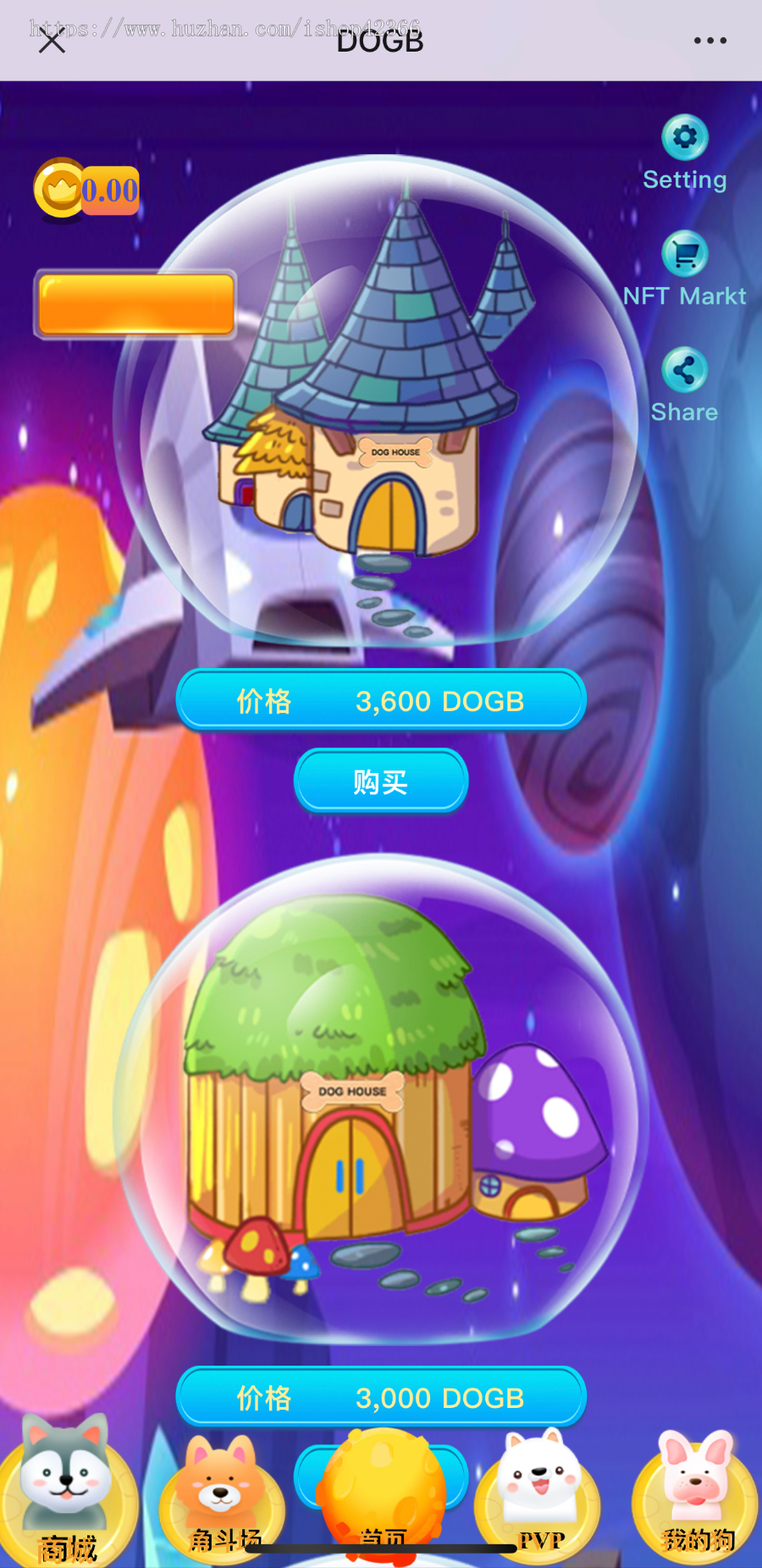 区块链nft链游：含盲盒开卡、宠物养成、质押、经典对战。