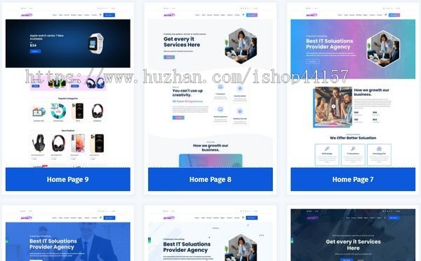 Laravel框架构企业建站CMS系统商业代理机PHP源码