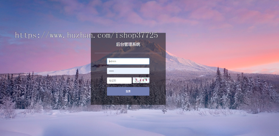 区块链|源码