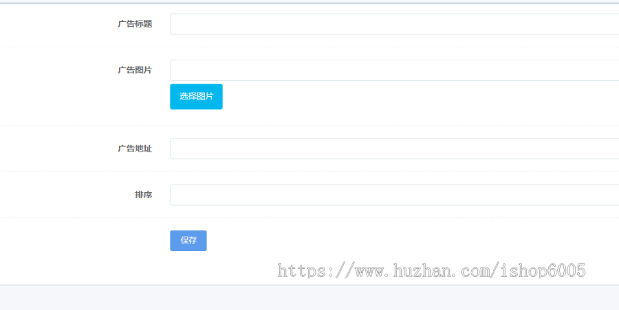 thinkphp5网址导航源码带手机wap