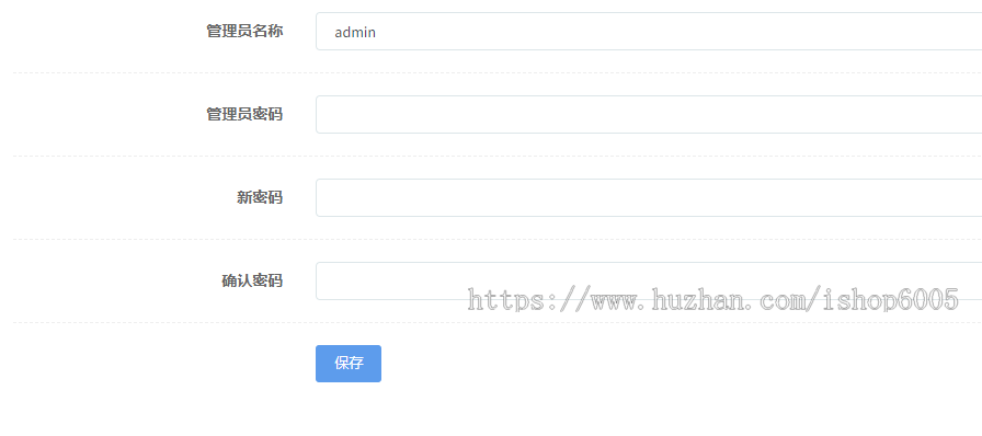 thinkphp5网址导航源码带手机wap
