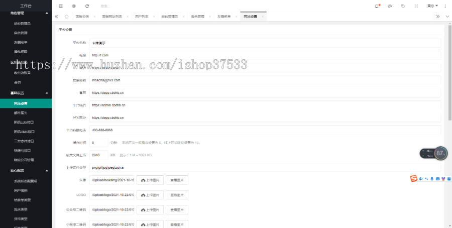 NFT卡牌交易平台商城,微信支付宝支付入金,区块链卡牌盲盒数字艺术品链上去中心化