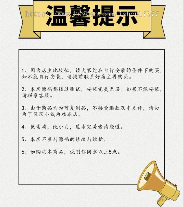 (自适应手机端)pbootcms响应式医疗机构企业网站模板 紫色美容整形医院网站源码下载