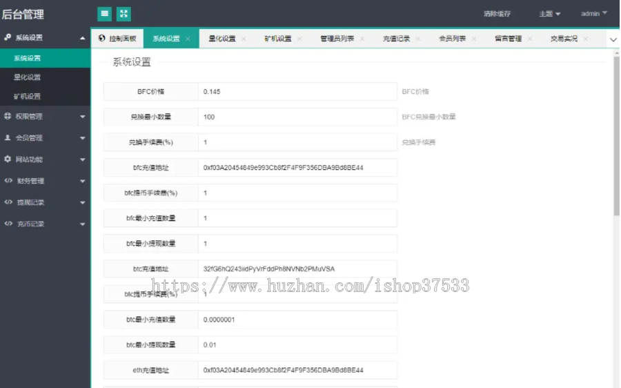 区块链游戏卡牌-Hero Cat 英雄猫NFT盲盒质押对战