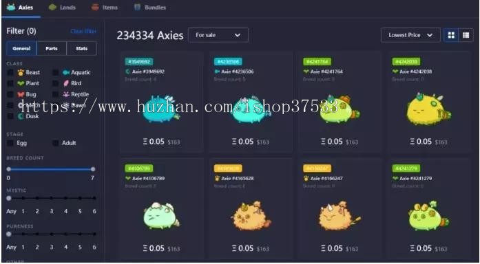 区块链上质押繁殖类NFT链游仿阿蟹 玩家对战卡牌盲盒游戏