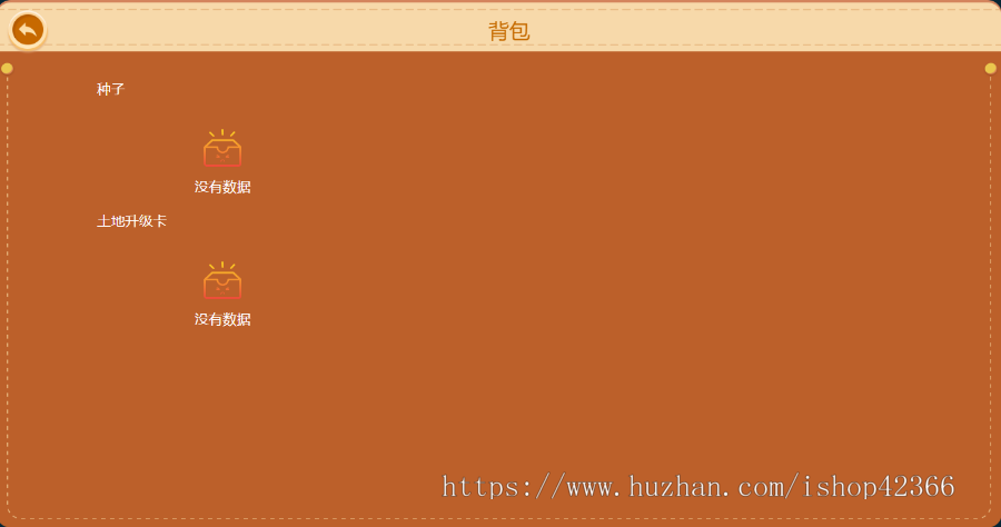区块链、专业NFT链游开发:农场盲盒、宠物养殖、LP矿池、农场种植、宠物PVP战斗模式、