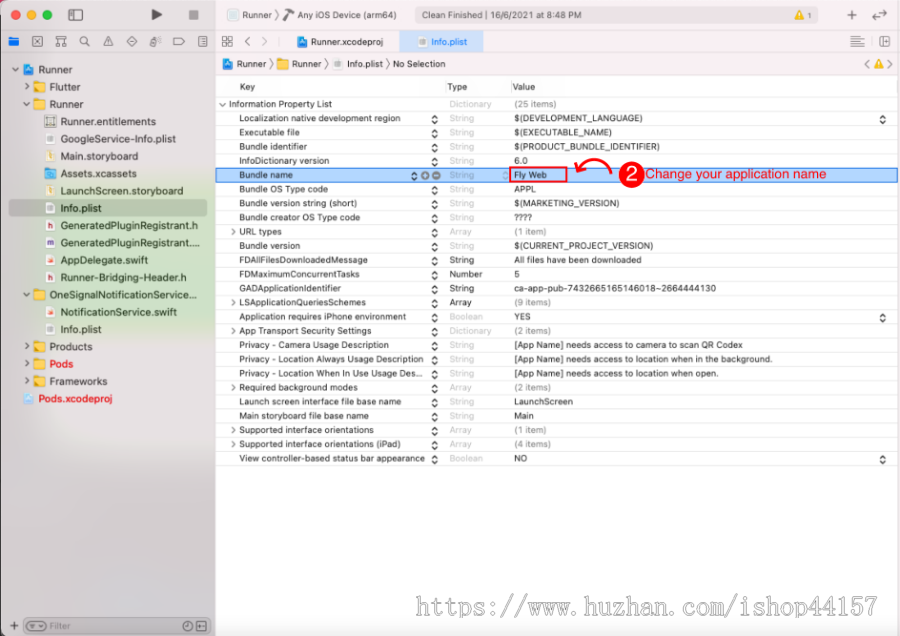 零编码将Web整站封装打包双端APP的Flutter工程+管理后台PHP源码