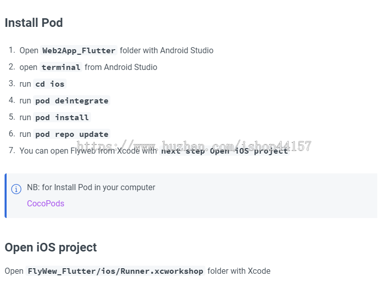 零编码将Web整站封装打包双端APP的Flutter工程+管理后台PHP源码
