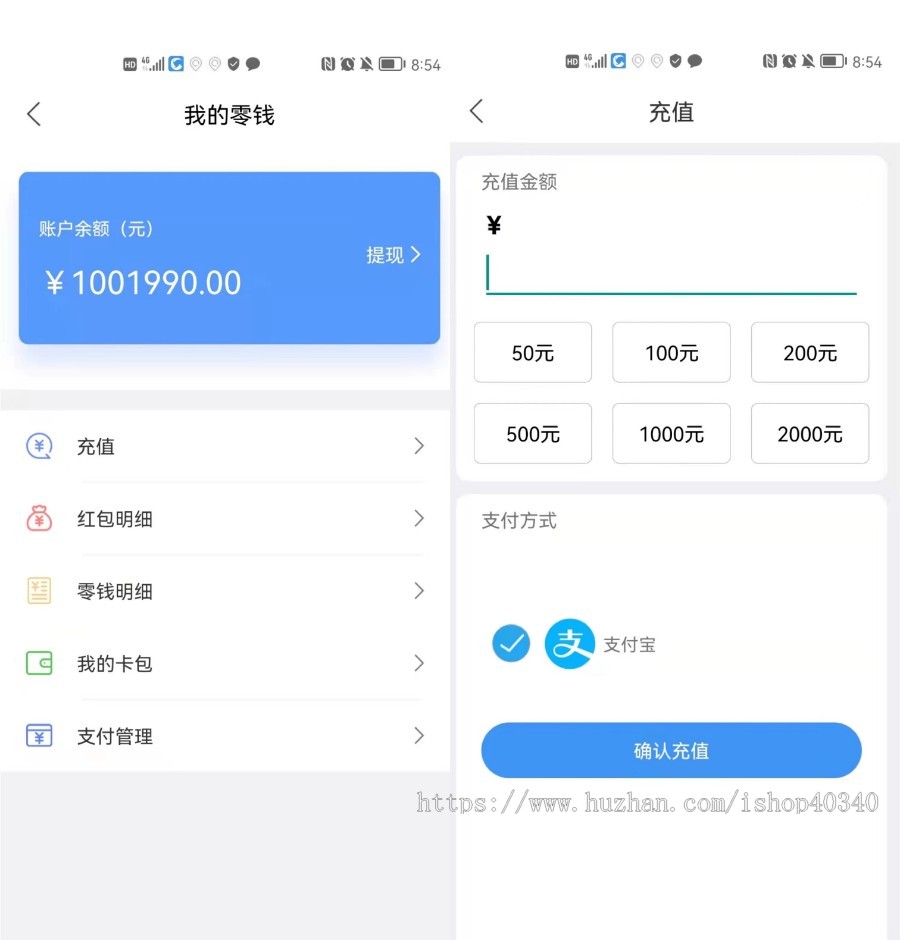 (完美系统)云通讯.即时通讯源码/原生双端/仿V信/语音视频/端端加密/不依托三方/