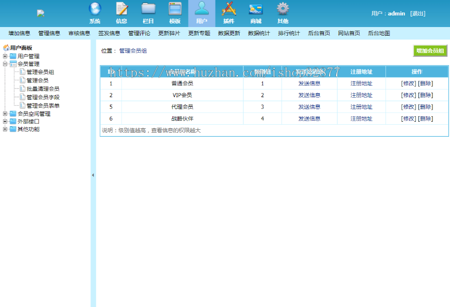 虚拟货源网源码#无货源