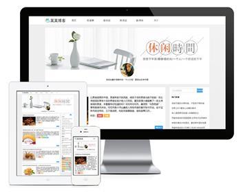 thinkphp响应式记录记忆简单博客网站模板+前后端源码