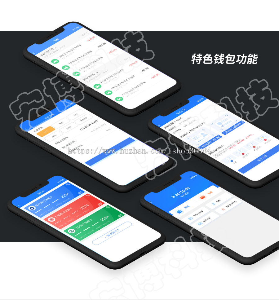 im即时通讯原生社交APP仿VX聊天语音视频通讯支持二开5端源码